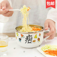 四方达创意日式韩式便当盒卡通可爱饭盒不锈钢泡面碗带盖方便面碗汤碗