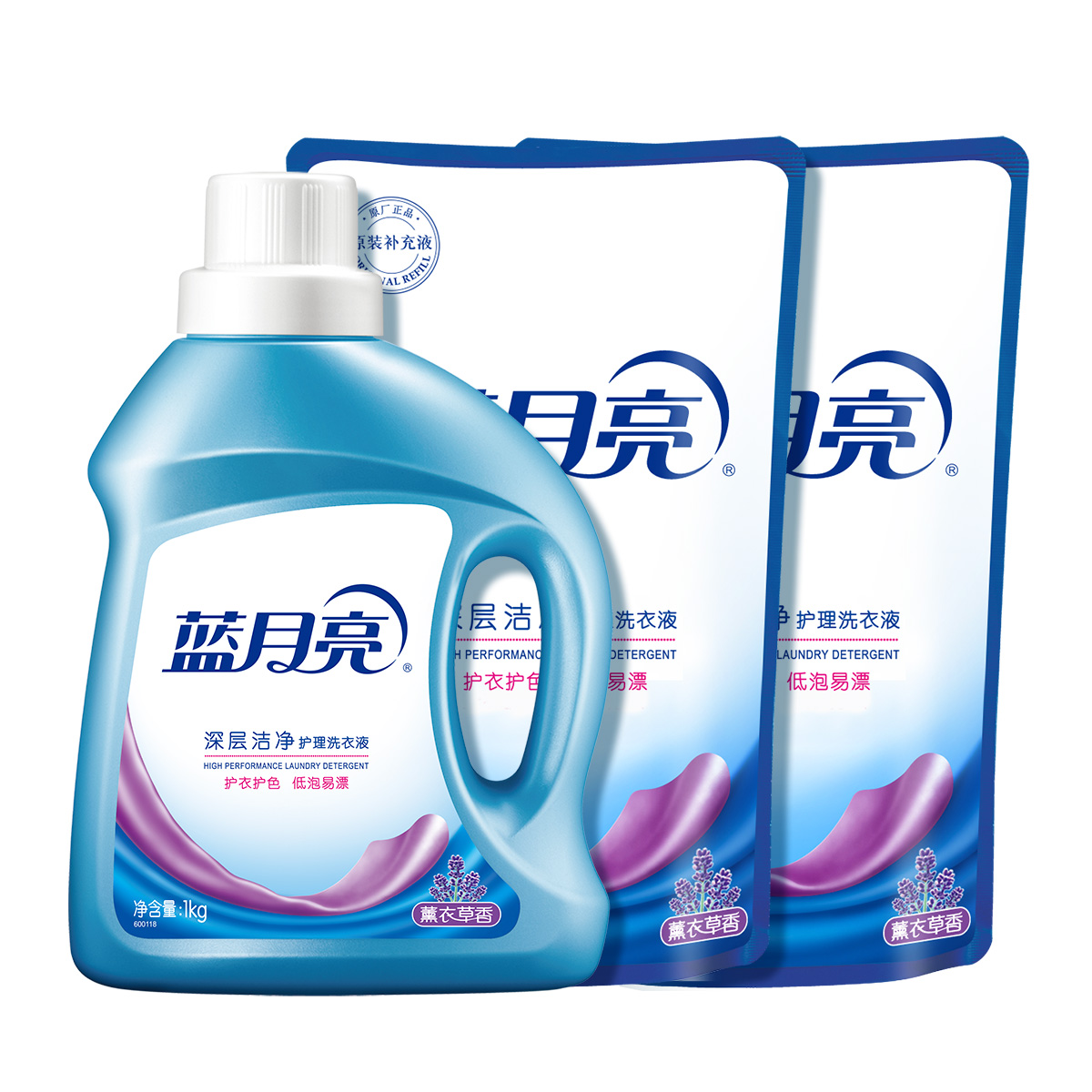 蓝月亮薰衣草洁净洗衣液1kg+1kg袋*2
