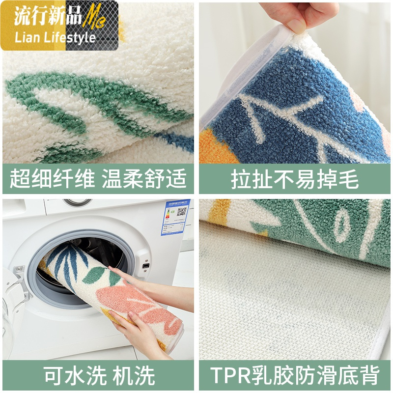 卫生间口吸水地垫厨房脚垫家用卧室进垫厕所垫子浴室防滑垫 三维工匠地毯