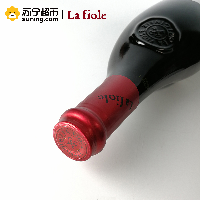 法国原瓶进口芙华罗顿村庄干红葡萄酒750ml 赠定制芙华礼盒