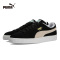 彪马 Puma 新款男女休闲鞋Suede Classic+ 35263403