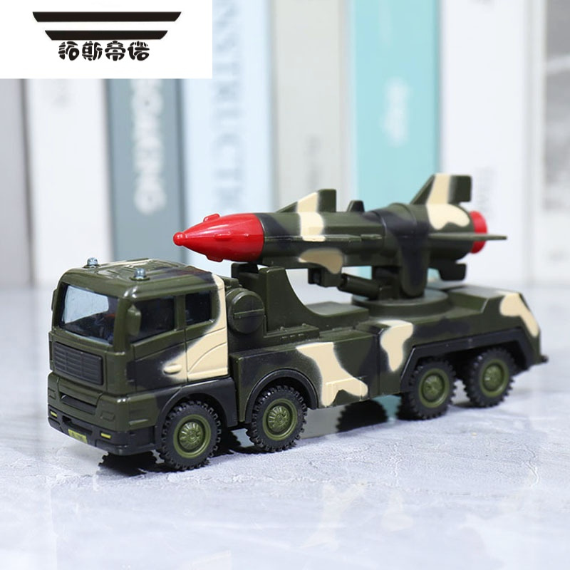 拓斯帝诺儿童玩具车惯性耐摔装甲车模型男孩宝宝益智仿真军事车防空