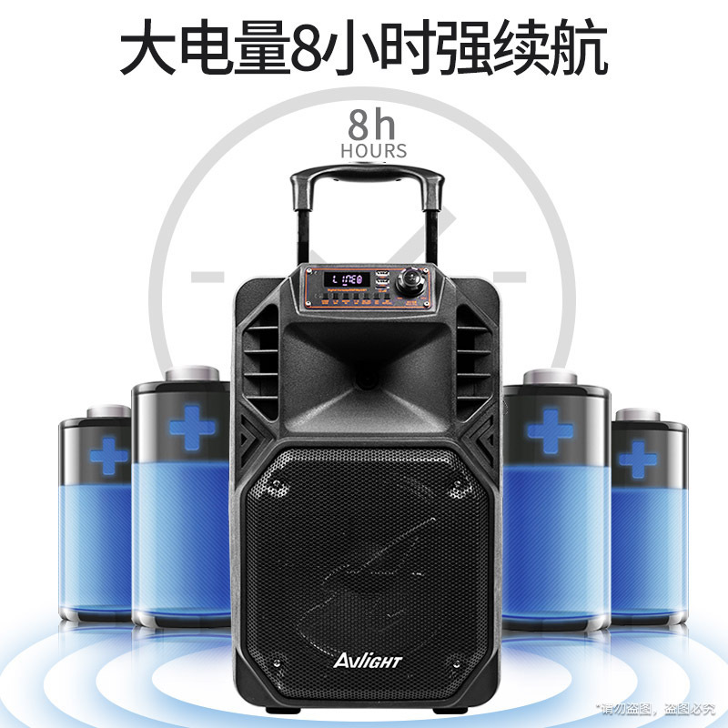 爱浪DT-10户外演出广场舞音响大功率移动拉杆音箱重低音无线蓝牙K歌