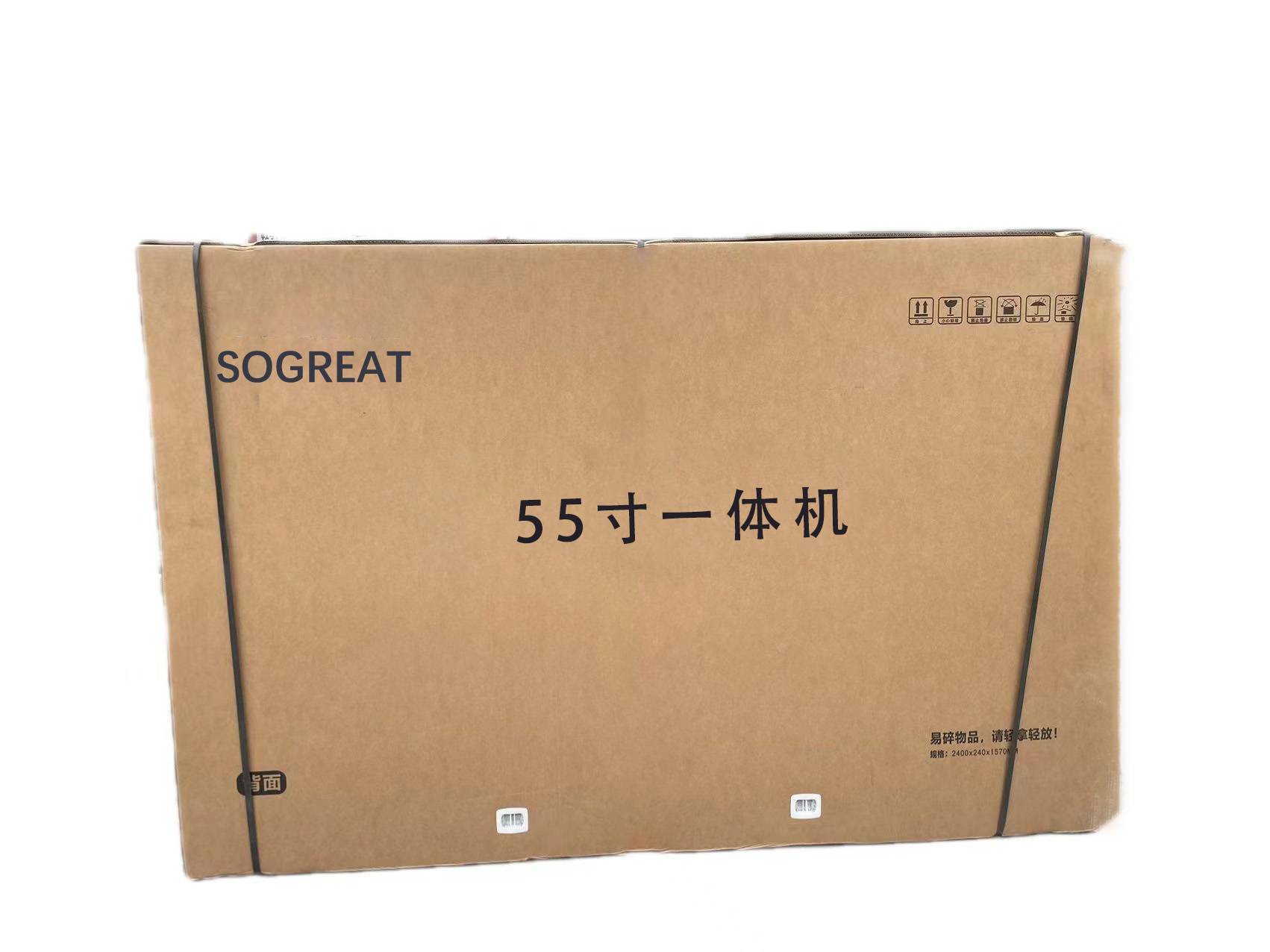 SOGREAT 55英寸智能会议平板一体机4K SGD55T9/台高清大图