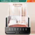 康宝多功能暖奶器NNQ-KB001