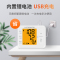 蓝韵 语音血压测量仪手腕式家用全自动电子血压计 精准智能血压仪充电款W01L