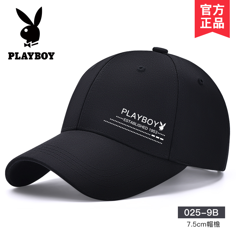 花花公子帽子男潮春秋季韩版鸭舌帽新款棒球帽休闲太阳帽青年遮阳 款式三