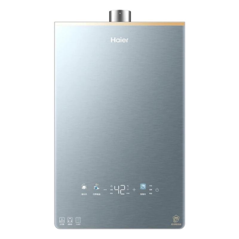 海尔 燃气热水器JSQ31-16KL7PROFU1高清大图