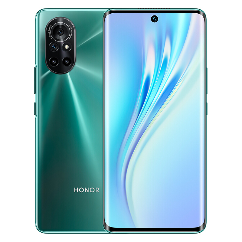 荣耀v40轻奢版 5g 超级快充 6400万超清四摄 8gb 128gb 蓝水翡翠 移动