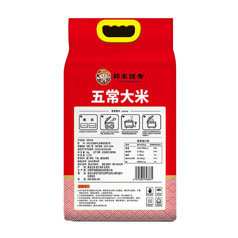邻家饭香 五常大米稻花香2号 鱼跃龙门款 5kg/袋 YF129 鱼跃龙门 五常大米 长粒形米!高清大图