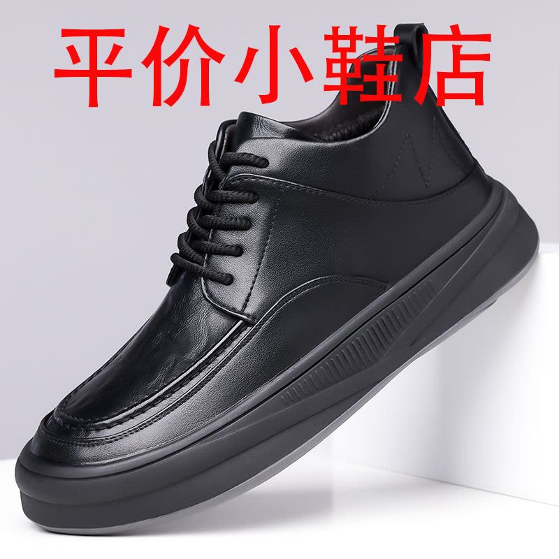 迪罗尼卡高帮男鞋2025季新款冬季真皮鞋潮流皮鞋百搭保暖款棉鞋男款图片