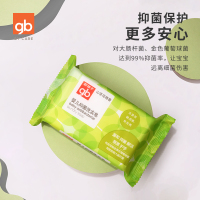 gb好孩子 婴幼儿洗衣皂 婴儿抑菌衣物洗衣皂 220g*3包优惠装
