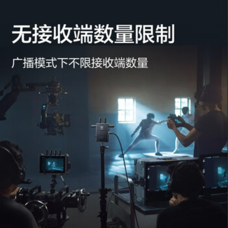大疆创新(DJI) Transmission图传接收器高清大图