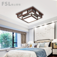FSL佛山照明 LED吸顶灯35客厅主卧室长方形亚克力新中式镂空雕花简约现代大气调光调色实木仿古灯具