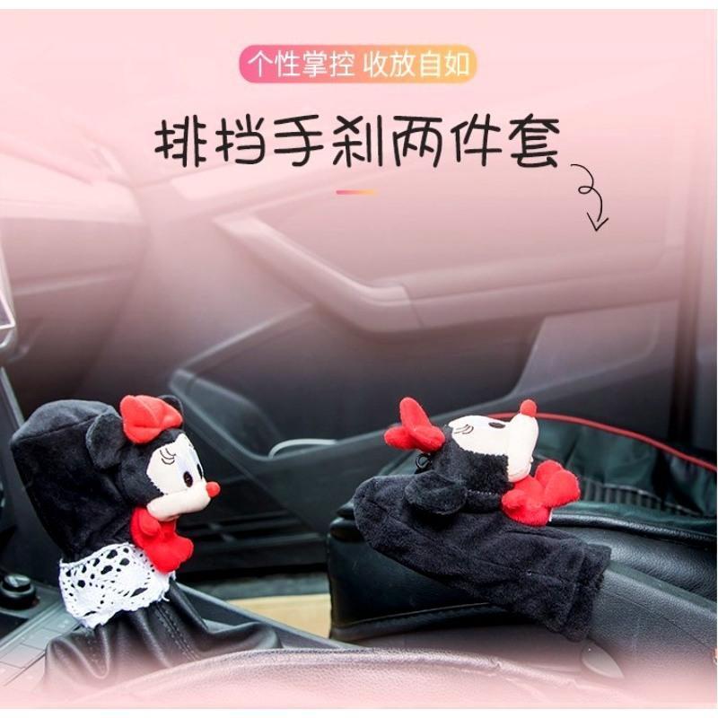 敬平四季短绒汽车档位套手刹套后视镜套安全带护肩套自动挡套手动挡套 档套+手刹套+安全带套x2个 平排档/手刹套换挡手刹套