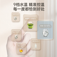奥克斯(AUX)净水器管线机家用壁挂式速热饮水机 即热净水机搭配套装3秒速热多段调温A008温热白色款通用流量