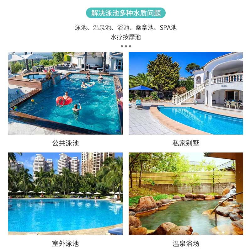 康游KANGTOUR强力去污多功能清洗剂高效除油垢抑菌设计高清大图