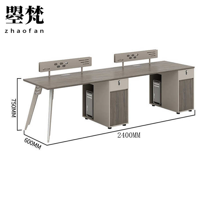 曌梵办公桌双人位2.4米张高清大图
