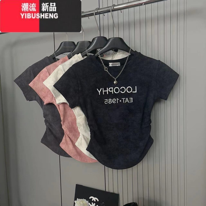 YIBUSHENG粉色扎染褶皱短袖T恤女季新款字母刺绣美式修身辣妹晕染短上衣
