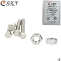 焱如宁 全牙螺栓螺母 12*60mm 百个