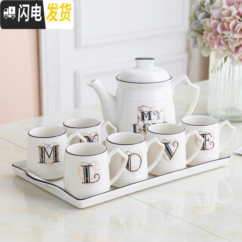 三维工匠陶瓷水具套装简约客厅水杯北欧茶具茶壶套装家用茶杯耐热杯子 一鹿有你一壶六杯一陶瓷盘