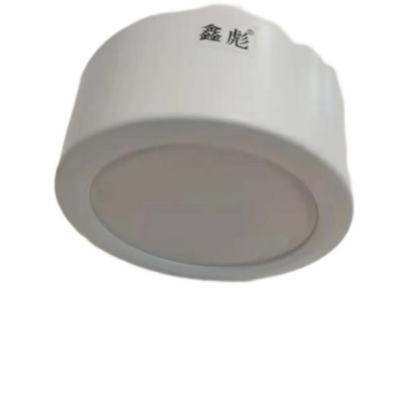 鑫彪明装筒灯6-8寸/支高清大图