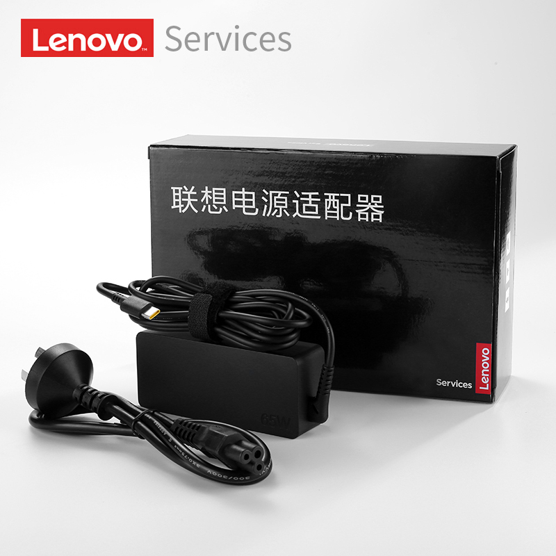 联想(Lenovo)USB-C/Type-C电源线适配器Thinkpad X1X270X280T470S电脑充电器65W