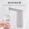 小米桶装水抽水器电动按压家用自动吸水取水器水泵小浪自动上水器 青春上水器
