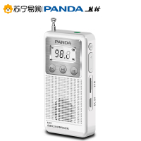 熊猫（PANDA）6204全波段立体声收音机老年人 迷你充电插TF卡随身广播半导体 小型老人听戏机（白色）