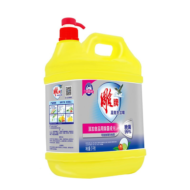 雕牌 高效洗洁精5kg 餐具/食品通用