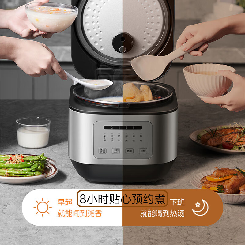 美的(Midea) 电饭煲MB-TQ451高清大图