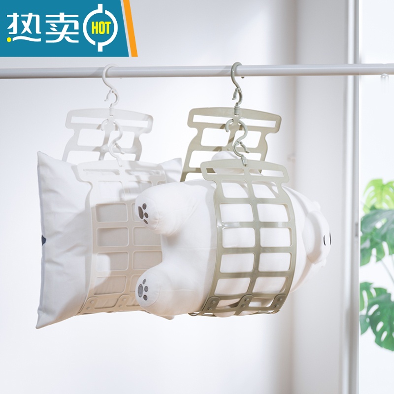 敬平晒枕头器多功能专用晾晒架子挂钩家用窗外阳台折叠晾衣架凉晒网 典雅粉[1个装]晒衣篮高清大图