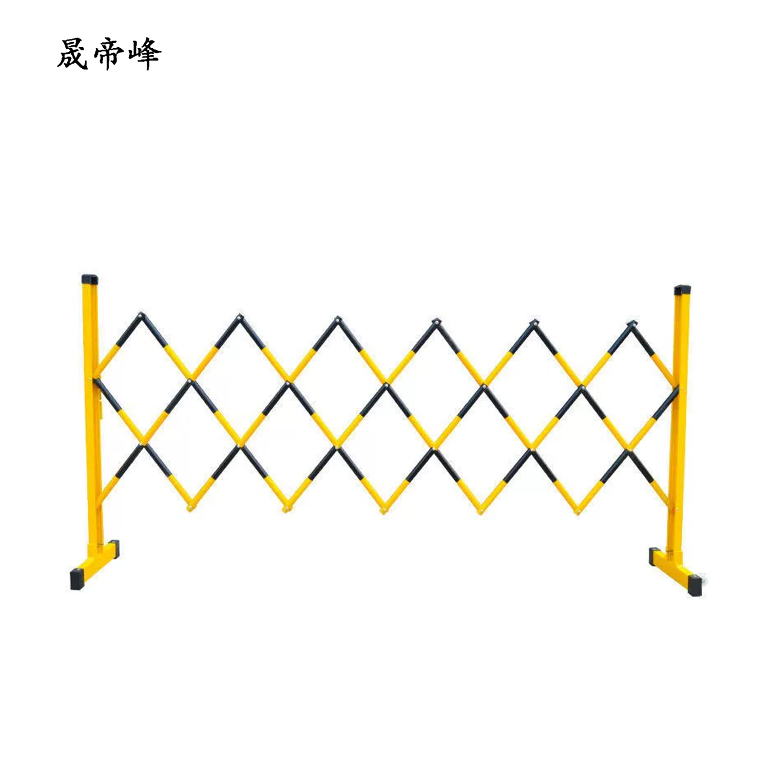 晟帝峰 玻璃钢伸缩围栏 黑黄管式1.2米*3米 个高清大图