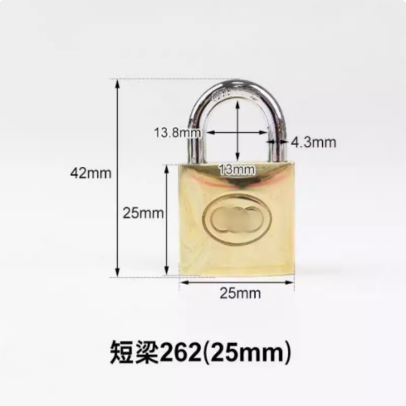 三环挂锁 纯铜挂锁262(25mm) 短梁挂锁+3把钥匙 不涉及维保 货期2周