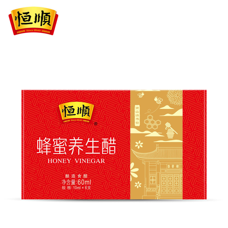 恒顺镇江香醋恒顺蜂蜜养生醋10ml*6支 酿造香醋饮品GJ高清大图