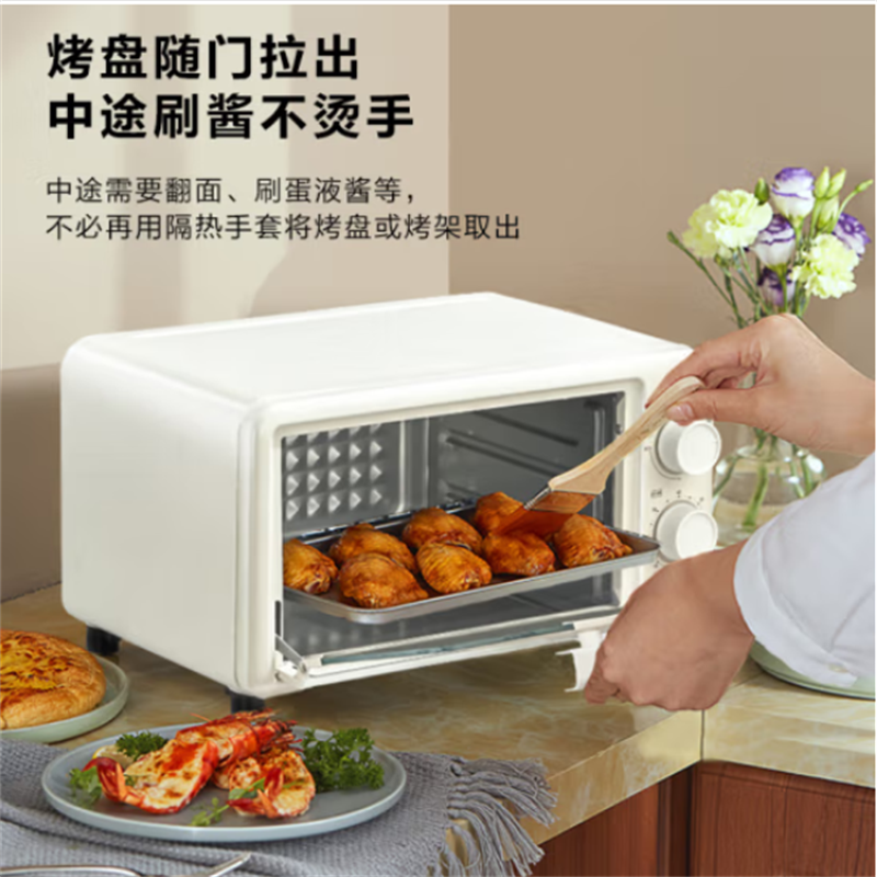 美的(Midea)电烤箱迷你容量10L 上下加热金属烤管PT10X1高清大图
