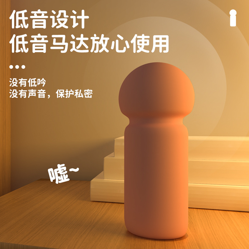 av震动棒女性专用秒潮自慰器女用品高潮神器情趣按摩阴蒂成人玩具高清大图