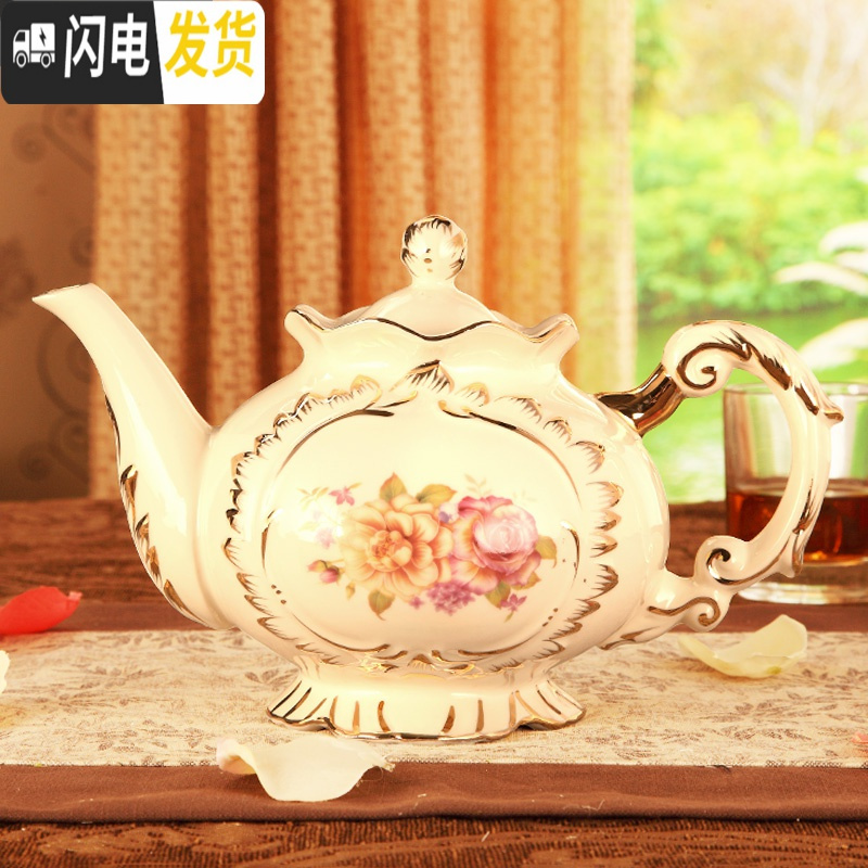 三维工匠欧式陶瓷杯子茶具套装托盘家用简约客厅茶具茶杯套装小 玫瑰花茶具 8件