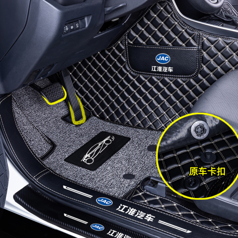 [补贴10%]适用于江淮瑞风s5汽车脚垫大包围丝圈地毯式内饰改装后备箱垫高清大图