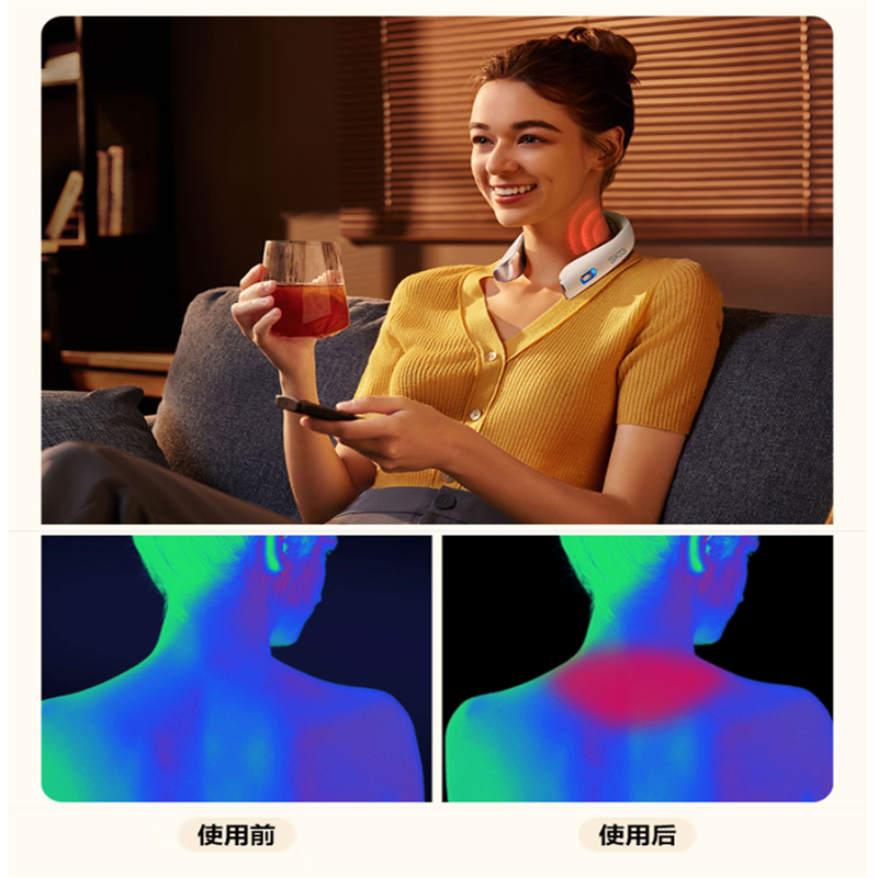 skg K52 颈椎按摩器尊贵颈部肩颈红光热敷电脉冲牵拉脖子护颈按摩仪 按摩器送男女朋友便携出游生日礼物.高清大图