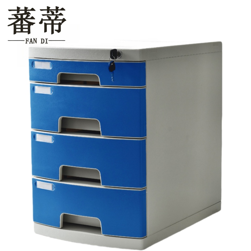 蕃蒂高清大图