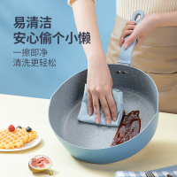 炊大皇煎锅24cm家用不粘燃气灶电磁炉通用锅厨房炒菜煎炸加厚平底锅JG24DCLH