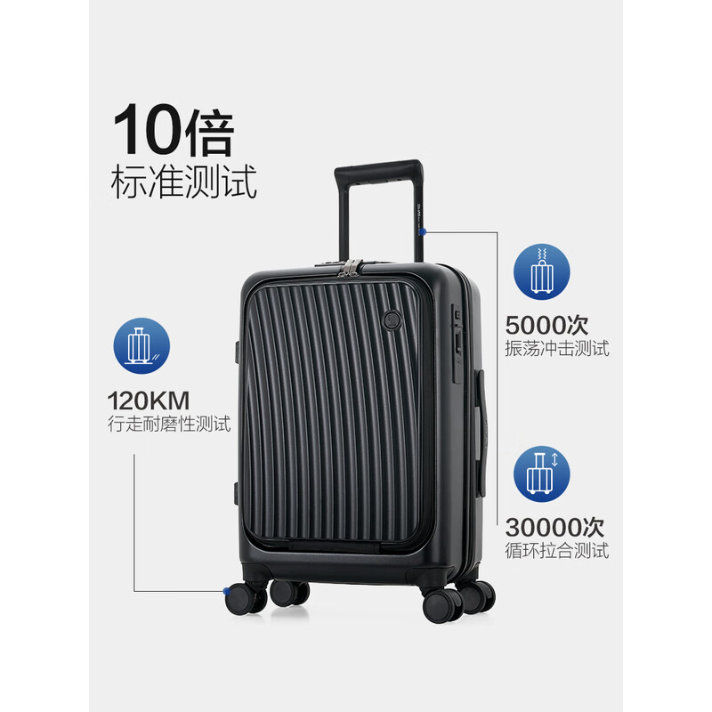 爱华仕(OIWAS)可充电皮箱旅行密码箱商务万向刹车轮登机箱 20英寸黑色 OCX6641高清大图