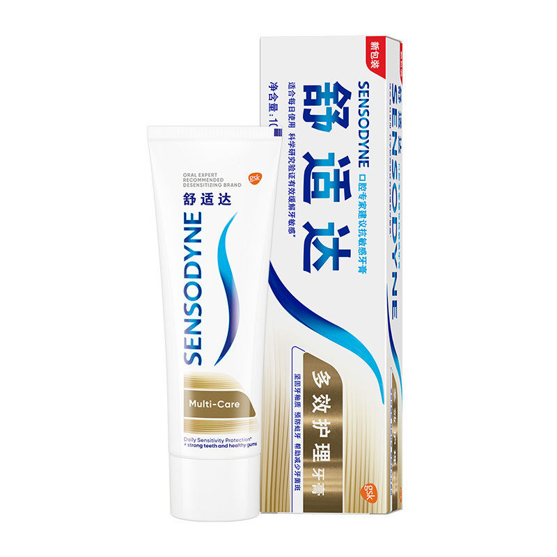 舒适达多效护理抗敏感牙膏100g*2支装 坚固牙釉质 含氟防蛀健齿清新口气高清大图