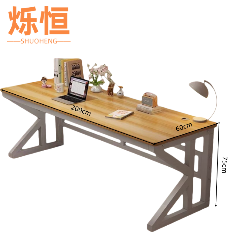 烁恒 学习桌2.0m 张