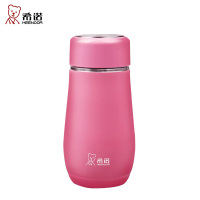希诺（HEENOOR）保温杯女士可爱公主304不锈钢便携杯子时尚真空保温杯大肚子杯子250ml-300ml 魔幻粉 300ml