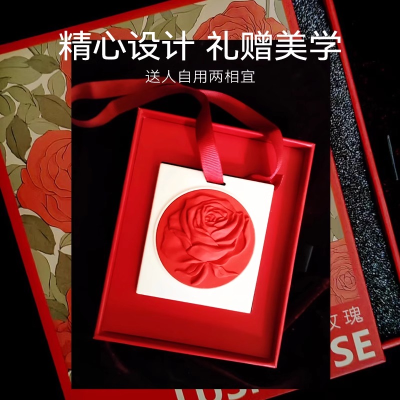 赋刻艺术篆刻香挂持久淡香除味橱柜香薰车挂件伴手礼多巴胺送女生高清大图