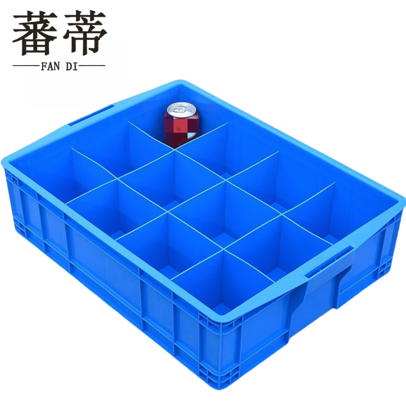 蕃蒂 存储箱12格个