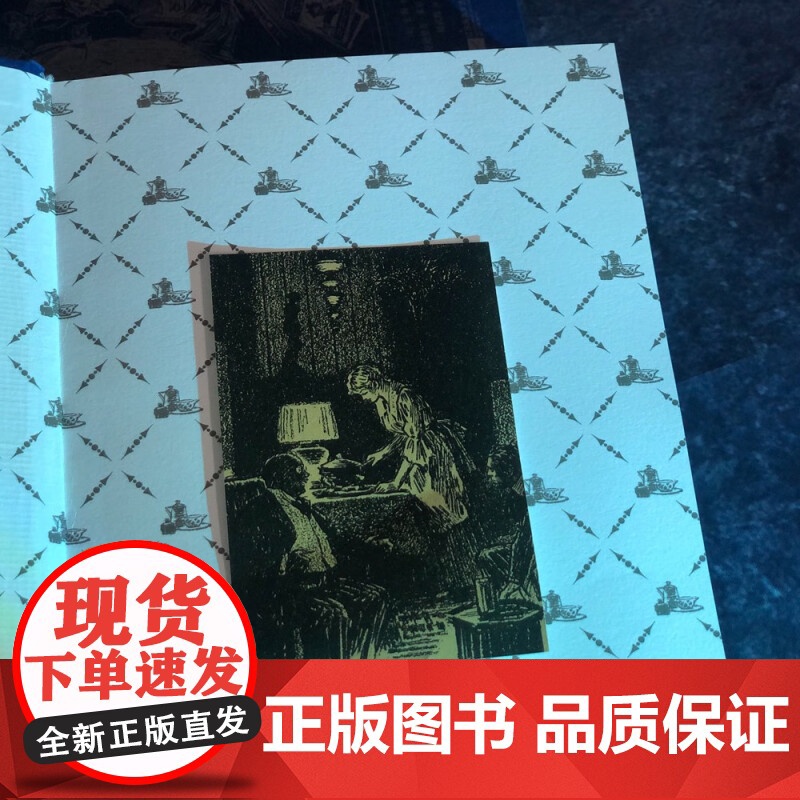 月亮与六便士(珍藏版)毛姆原著毛姆现实主义文学代表作 阅读榜世界名著外国小说散文随笔正版书 江苏凤凰文艺出版社高清大图