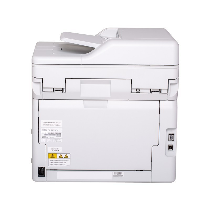 联想(Lenovo)CM7310DNW A4彩色激光多功能一体机自动双面打印复印扫描有线无线WIFI打印企业办公家用照片图片文档材料打印一体机 套餐一